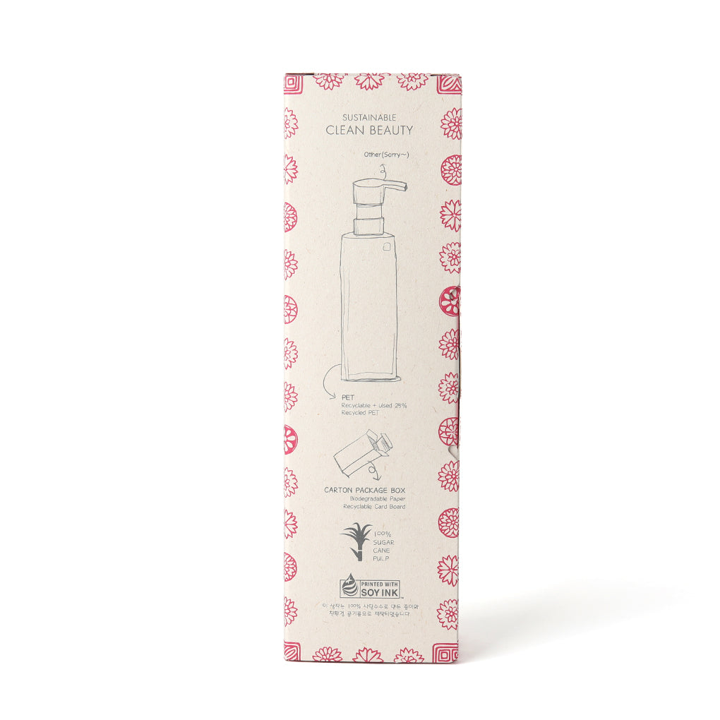 Organic Flowers Cleansing Oil - US Whamisa