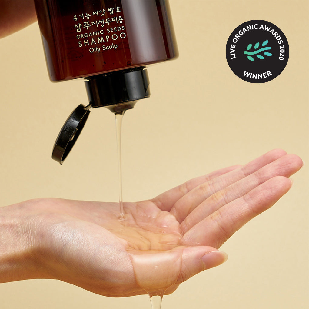 Organic Seeds Shampoo for Oily Scalp | Refill - US Whamisa